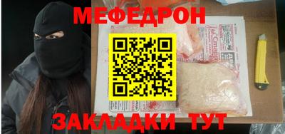 ECSTASY Ликино-Дулёво