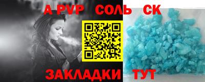 ECSTASY Ликино-Дулёво