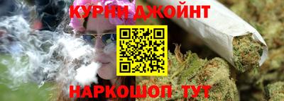 мефедрон мука Ливны
