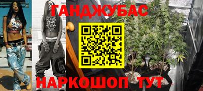 ECSTASY Ликино-Дулёво