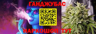 ECSTASY Ликино-Дулёво