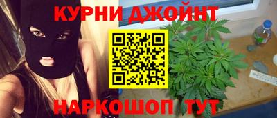 мефедрон мука Ливны