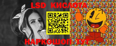 ECSTASY Ликино-Дулёво