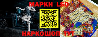 ECSTASY Ликино-Дулёво