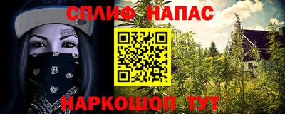 ECSTASY Ликино-Дулёво