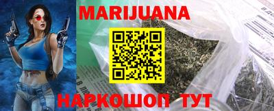 мефедрон мука Ливны