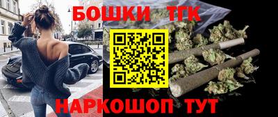 ECSTASY Ликино-Дулёво