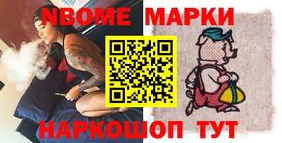 марихуана Лесосибирск