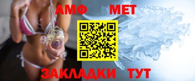 марихуана Лесосибирск