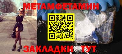 ECSTASY Ликино-Дулёво