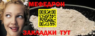марихуана Лесосибирск