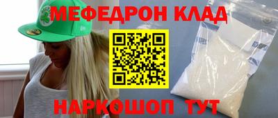 ECSTASY Ликино-Дулёво